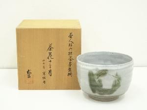 谷口松吉造　茶人好み抹茶茶碗揃十二ヶ月　十二月寒牡丹茶碗（共箱）
